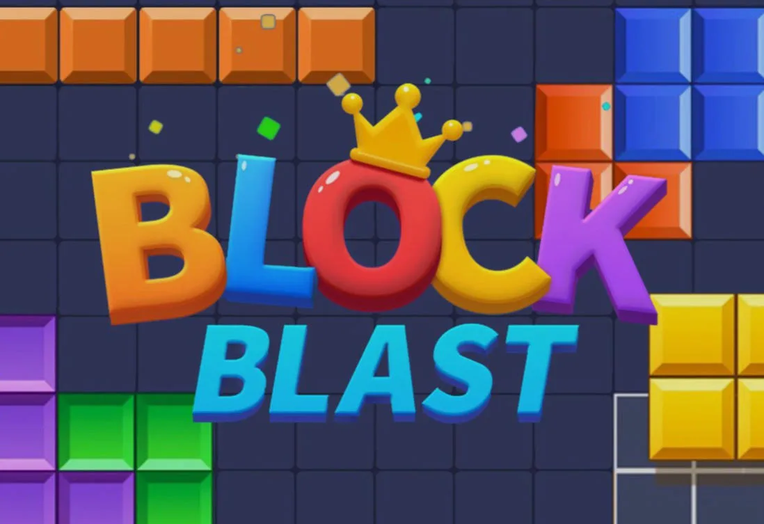 ブロックブラスト - 人気の無料ヘビゲーム