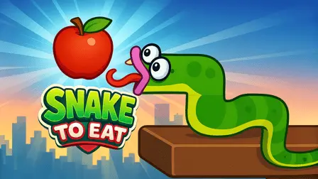 スネーク・トゥ・イート - 人気の無料ヘビゲーム